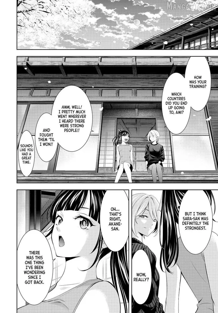 Megami no Café Terrace Chapter 217 image 09_optimized